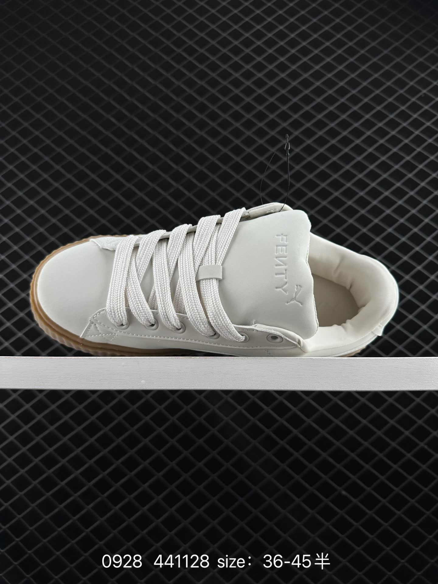 FENTY × PUMA Creeper Phatty